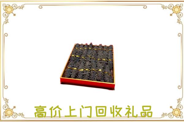 邯山周边回收海参