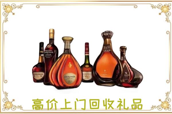 邯山周边回收洋酒