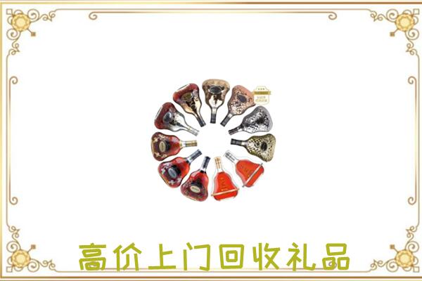 邯山周边回收XO